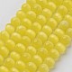 キャッツアイビーズ  ラウンド  きいろ  8mm  穴：1mm  約14~14.5インチ/連  約48~50個/連&nbsp;CER8mm16-1