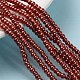 Glass Pearl Beads Strands&nbsp;HY-3D-B79-1