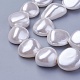 シェルパールビーズ連売り  ナゲット  雪  15~21x15~18x7.5~15mm  穴：1mm  約19個/連  16.14インチ〜16.53インチ（41~42cm）&nbsp;BSHE-P030-02E-3