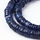 シェルビーズ連売り  染め  ディスク  プルシアンブルー  4.9~6x0.4~6mm  穴：1.4mm  約15.94インチ〜16.14インチ（40.5~41cm）&nbsp;X-SSHEL-E571-49F-1