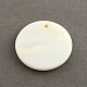 Flat Round Sea Shell Charms&nbsp;SSHEL-R025-6mm-1