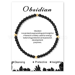 Natural Obsidian Beaded Stretch Bracelets for Women, without Paper Card, Adjustable