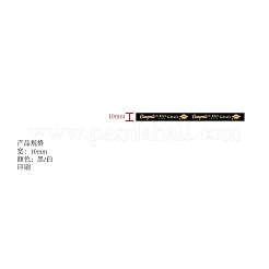 ポリエステルリボン  卒業シーズンのテーマ模様リボン  ギフト装飾用  ブラック  3/8インチ（10mm）  約20ヤード/ロール&nbsp;OCOR-WH0077-091A-02