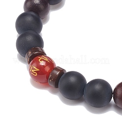 4Pcs 4 Style Natural Coconut & Wood & Mixed Gemstone Beaded Stretch Bracelets Set&nbsp;BJEW-JB08835