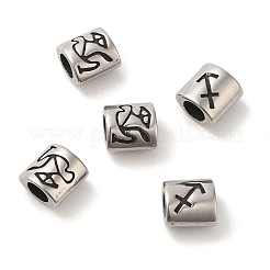 星座付き楕円形 304 ステンレススチールビーズ 12個  大穴ビーズ  アンティークシルバー  9x9x6mm  穴：4.5mm&nbsp;STAS-E215-05AS-M