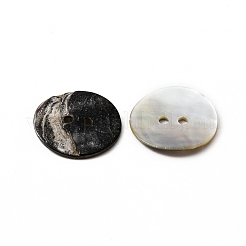 天然あこやボタン  2穴  フラットラウンド  貝殻色  20x1.8~2mm  穴：2mm&nbsp;BUTT-WH0015-64B