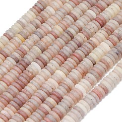Frosted Natural Purple Aventurine Beads Strands&nbsp;G-K389-C27-01
