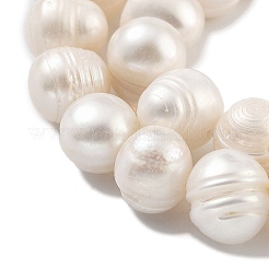 天然養殖淡水パールビーズ連売り  ポテト  フローラルホワイト  10~11mm  穴：0.6mm  約18~19個/連  6.89~7.09インチ（17.5~18cm）&nbsp;PEAR-C003-20B