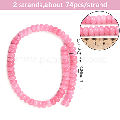 2 Strands Dyed Natural White Jade Beads Strands&nbsp;G-PA0001-23C