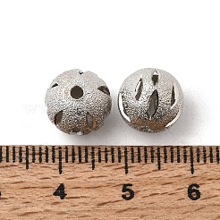 真鍮ビーズ  中空  テクスチャラウンド  プラチナ  10mm  穴：1.7mm&nbsp;KK-K339-15P