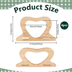 ウッドバッグハンドル  ハート  バリーウッド  110x177mm  内径：70x95mm&nbsp;FIND-WH0139-905