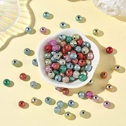 スプレープリントアクリルビーズ  マットなスタイル  ラウンド  ミックスカラー  8mm  穴：2mm  約1900個/500g&nbsp;ACRP-Q018-8mm-M