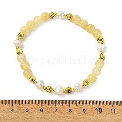 Round Natural Golden Silk Jade & Cultured Freshwater Pearl & Brass Beaded Stretch Bracelets for Women&nbsp;BJEW-JB14060-02