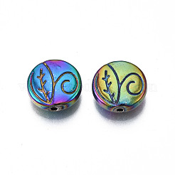 Rack Plating Rainbow Color Alloy Beads&nbsp;PALLOY-S180-361