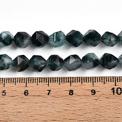 Dyed Natural White Jade Beads Strands&nbsp;G-T139-8mm-45B