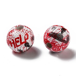 ハロウィーン スプレー塗装ウッド ビーズ  ワードヘルプで丸めます  レッド  15.5~16x14.5~15mm  穴：4mm&nbsp;WOOD-C002-05