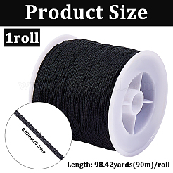 1 Roll Braided Nylon Cord&nbsp;NWIR-CY0001-02B