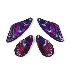 エポキシ樹脂ペンダント  蝶の羽  金箔＆グリッターパウダー入り  オールドローズ  37.5x15x2.5~3mm  穴：1.2mm&nbsp;RESI-N045-02B