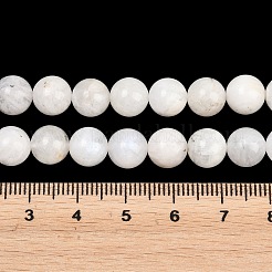 ラウンド グレード A 天然レインボー ムーンストーン ビーズ 連売り  8mm  穴：1mm  約42個/連  15.5インチ&nbsp;G-M304-06-8.5mm