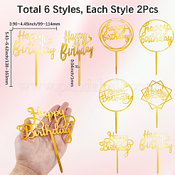 12Pcs 6 Styles Acrylic Cake Toppers&nbsp;AJEW-SP0001-81A