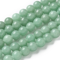 Natural Green Aventurine Round Beads Strands&nbsp;G-S150-8mm-2