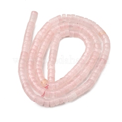 Natural Rose Quartz Beads Strands&nbsp;G-H230-87