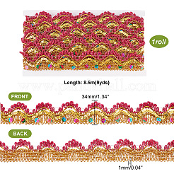 Metallic Polyester Lace Ribbon&nbsp;OCOR-WH0077-66A