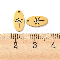 304ステンレススチールチャーム  レーザー切断  ココヤシの木  ゴールドカラー  オーバル  11.7x6x1mm  穴：1mm&nbsp;STAS-H184-04A-G