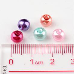 混合パール光沢ガラスパールラウンドビーズ  染め  サイズ：6mm  穴：0.5mm&nbsp;X-HYC002