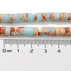 Synthetic Imperial Jasper Dyed Beads Strands&nbsp;G-D077-D01-01E