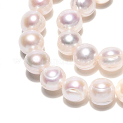 天然養殖淡水パールビーズ連売り  ポテト  乳白色  7.5~9.5x7.5~9.5mm  穴：0.6mm  約45~46個/連  15.35~15.55インチ（39~39.5cm）&nbsp;PEAR-N013-09D