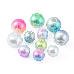 420Pcs 12 Style Rainbow ABS Plastic Imitation Pearl Beads&nbsp;OACR-FS0001-27