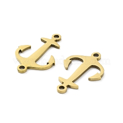 イオンプレーティング（IP）201ステンレススチールコネクタチャーム  アンカーリンク  ゴールドカラー  19.5x12.5x1mm  穴：1.5mm&nbsp;STAS-A090-24G