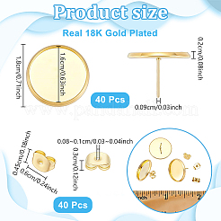 304ステンレススチールスタッドピアス金具  カボションセッティング  ピアスキャッチ  フラットラウンド  18KGP本金メッキ  トレイ：16mm  18x2mm  ピン：0.9mm&nbsp;STAS-UN0064-99B
