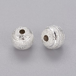 真鍮の織り目加工のビーズ  ラウンド  銀色のメッキ  サイズ：直径約8mm  穴：2mm&nbsp;KK-B208-S
