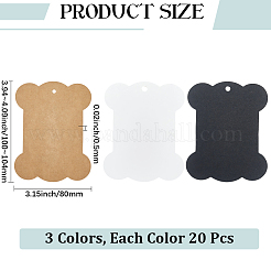 60Pcs 3 Styles Kraft Paper Thread Winding Boards&nbsp;CDIS-CY0001-01