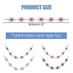 4Pcs Oval Synthetic Turquoise Link Baseball Cap Chain&nbsp;HJEW-HS00043