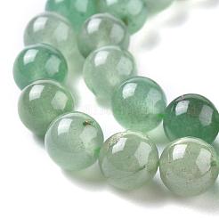天然石グリーンアベンチュリンビーズ連売り  グレードB  ラウンド  8~8.5mm  穴：1mm  約47個/連  15.5インチ&nbsp;X-G-Q462-8mm-20A