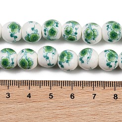 手作り花柄陶器セラミックビーズ連売り  ラウンド  ミディアムシーグリーン  10mm  穴：2mm  約35個/連  13.5インチ&nbsp;PORC-M007-10mm-16