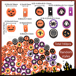 ハロウィンテーマの手作りポリマー粘土ビーズ160個6スタイル  フラットラウンド  ミックスカラー  10x5mm  穴：1.5mm&nbsp;CLAY-SP0001-11