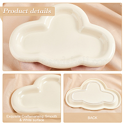 磁器ジュエリー皿トレイ  小物 ネックレス ブレスレット キャンディートレイ  雲  レモンシフォン  160x237x20mm  内径：120x190mm&nbsp;DJEW-WH0039-87