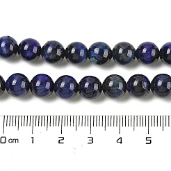 Grade AB Natural Tiger Eye Beads Strands&nbsp;G-B133-A02-8MM-01