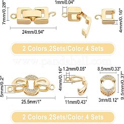 8セット2スタイルの真鍮折りたたみ式留め具  プラチナ·ゴールデン  4セット/スタイル&nbsp;KK-FH0002-20