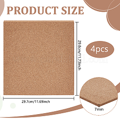 コルクシート  キッチン用ホットマット用  カップマット  速報  正方形  バリーウッド  297x298x7mm&nbsp;AJEW-WH0077-008