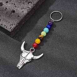 Tibetan Style Alloy Bull Head Kcychain&nbsp;HJEW-JM01311-02
