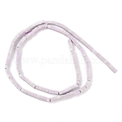 天然石瑪瑙ビーズ連売り  染め  キューブ  アザミ  2x2x2mm  穴：1mm  約150個/連  15.08インチ（38.3cm）&nbsp;G-M422-A01-04C