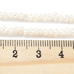天然養殖淡水パールビーズ連売り  ポテト  フローラルホワイト  2.5~3mm  穴：0.5mm  約82~83個/連  7.09インチ（18cm）&nbsp;PEAR-C003-06A