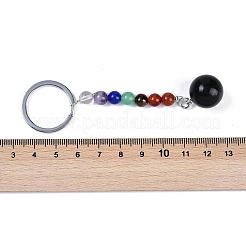 天然ユナカイトの丸型ビーズキーホルダー  鉄のリング付き  95~96mm&nbsp;G-H076-01P-08