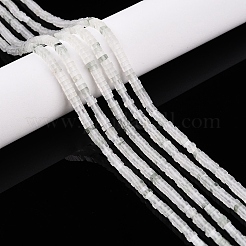 Natural Tianshan Cui Quartzite Beads Strands&nbsp;G-N342-67