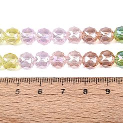 電気メッキ透明ガラスビーズ連売り  ラウンド  ABカラーメッキ  多面カット  パールピンク  7.5~8x7mm  穴：1~1.5mm  約48~50個/連  13.19~14.17（33.5~36センチメートル）&nbsp;EGLA-Q135-8MM-C06